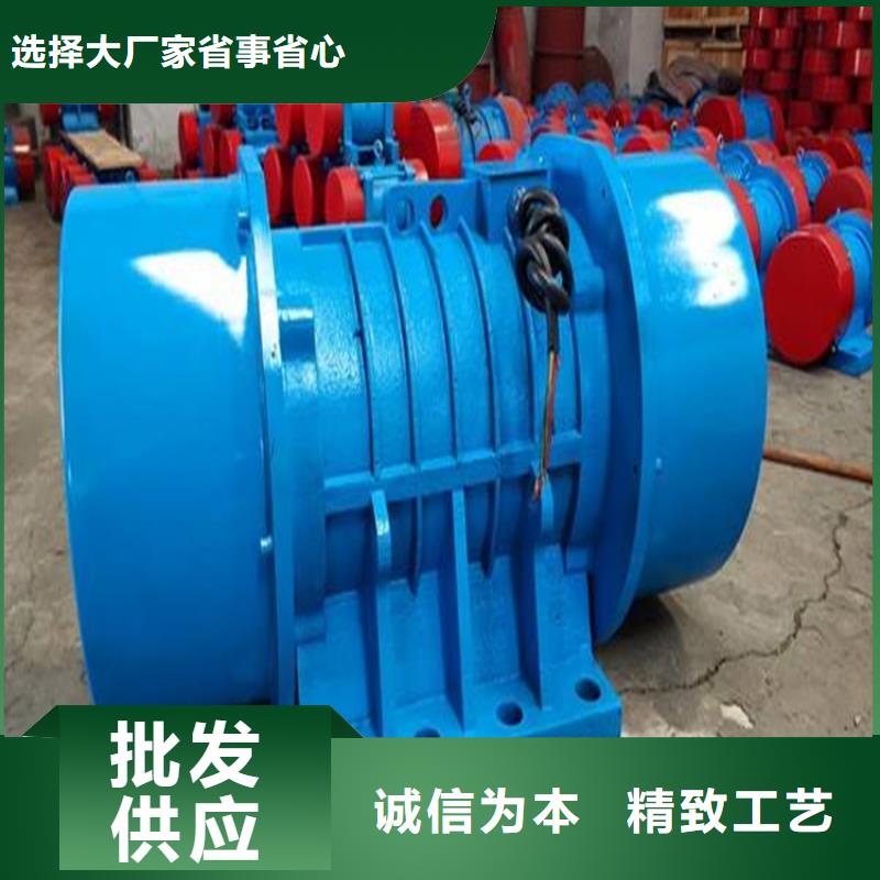 防爆振动电机,仓壁振动器厂家多种优势放心选择