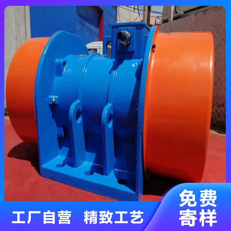 防爆振动电机仓壁振动器厂家高性价比