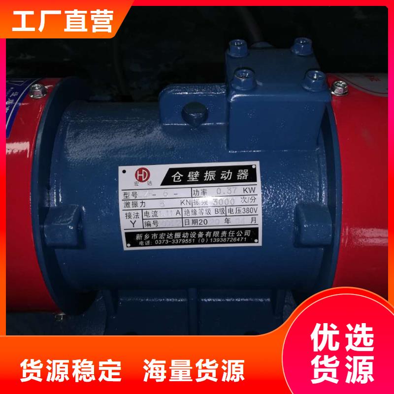 防爆振动电机,气流筛厂家实力雄厚品质保障
