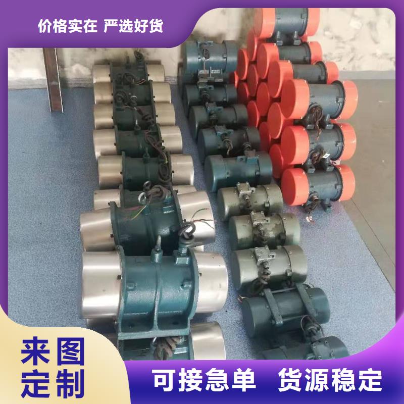 2025质优价廉#VB-40306-W振动电机制造商#来图定制