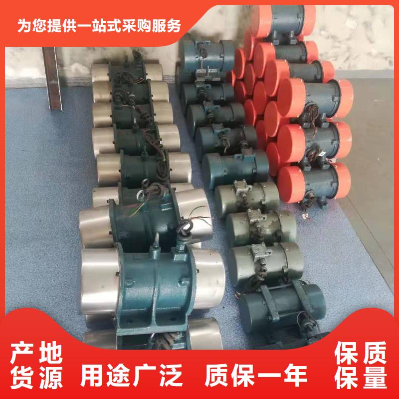 防爆振动电机三维振动平台精选优质材料