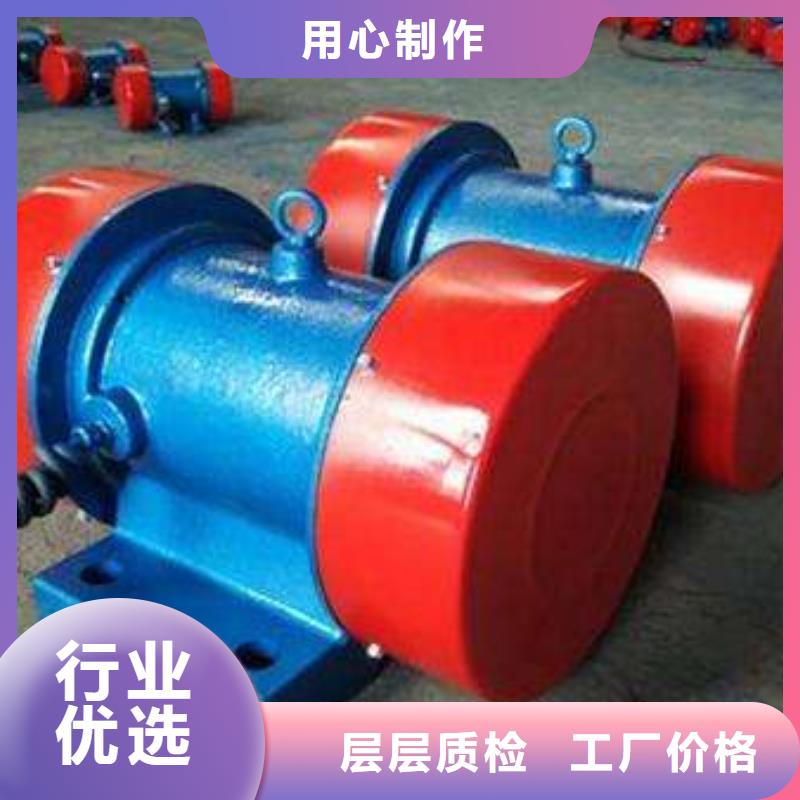 防爆振动电机振动筛分设备规格型号全