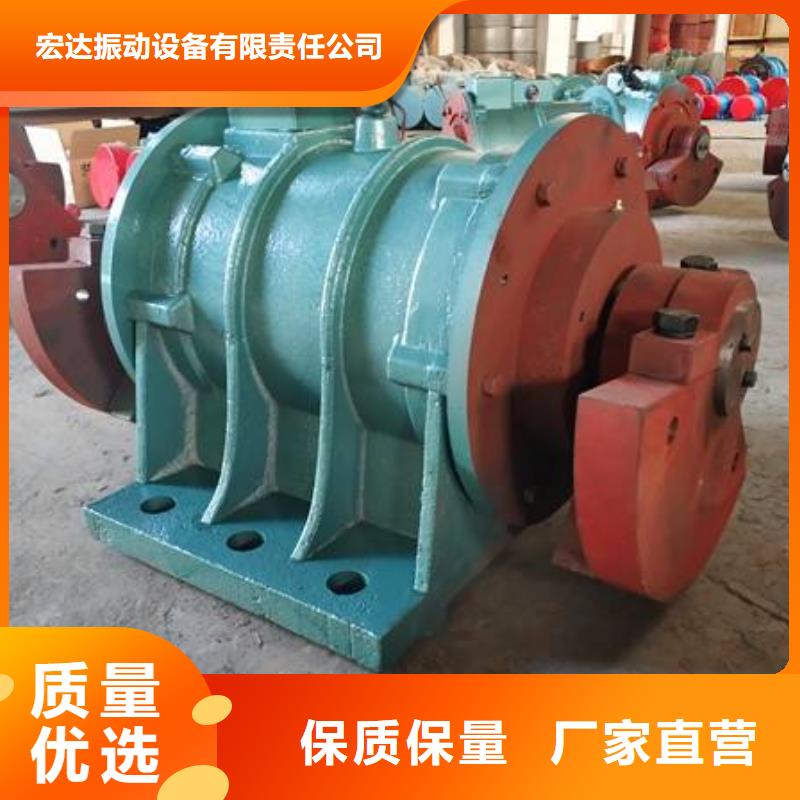 VB-40306-W振动电机优惠多
