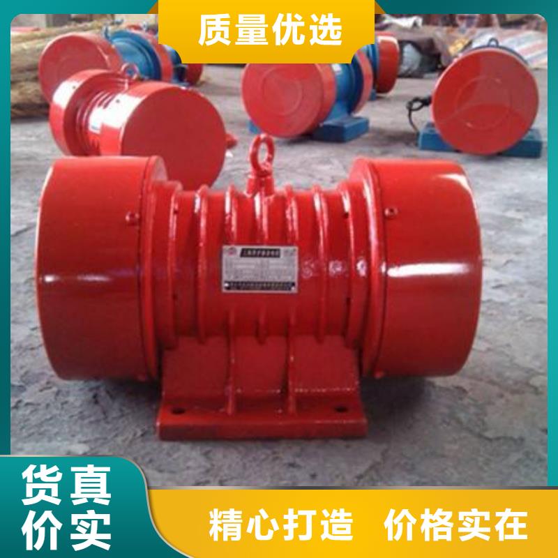 YZS-100-6振动电机7.5KW市场现货价格