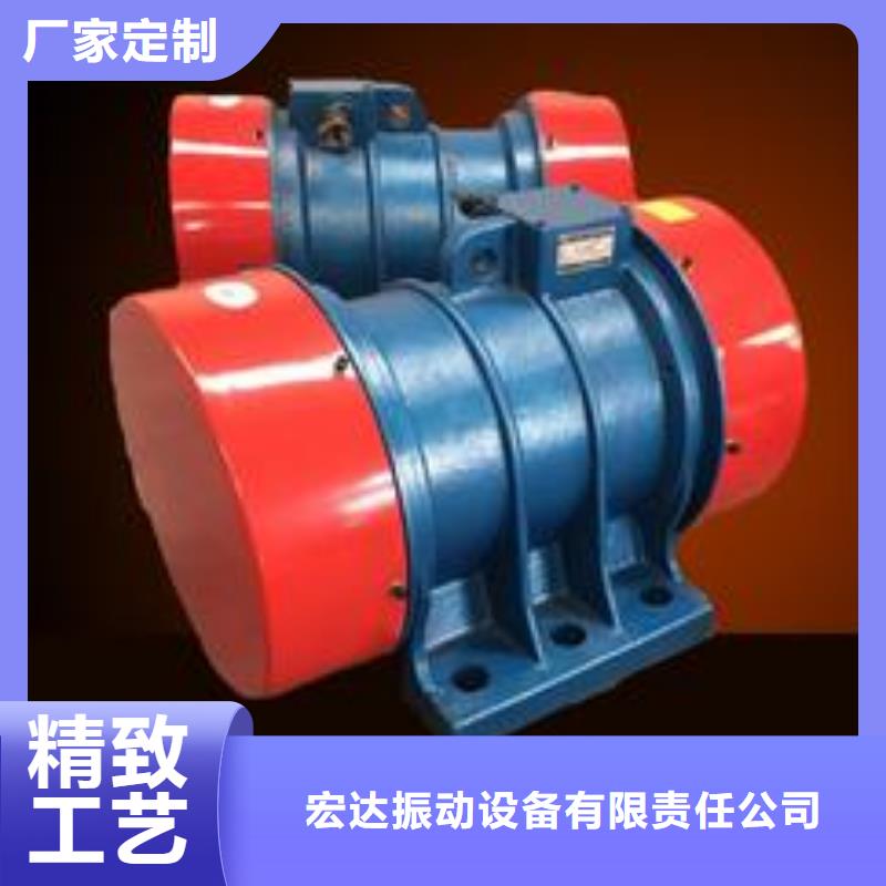 防爆振动电机仓壁振动器厂家高性价比