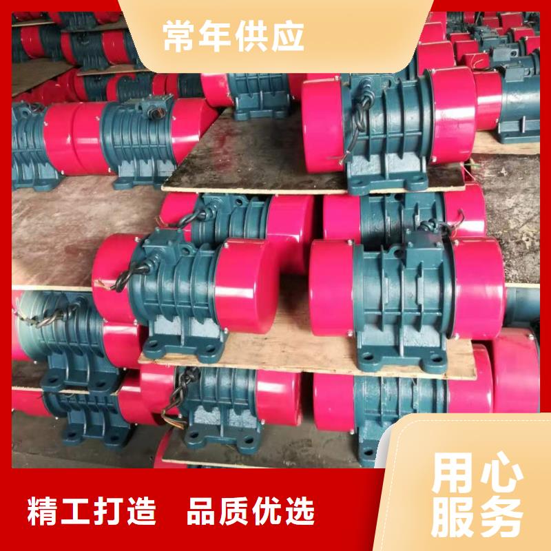防爆振动电机生产厂家-视频-防爆振动电机生产厂家|澳门|