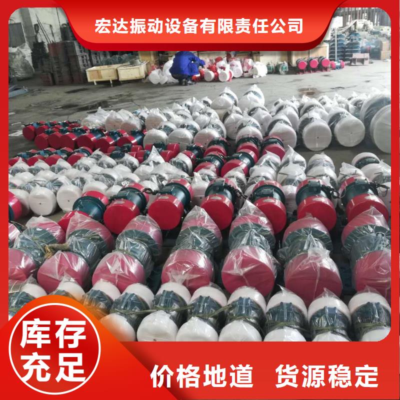 防爆振动电机振动给料机物流配货上门
