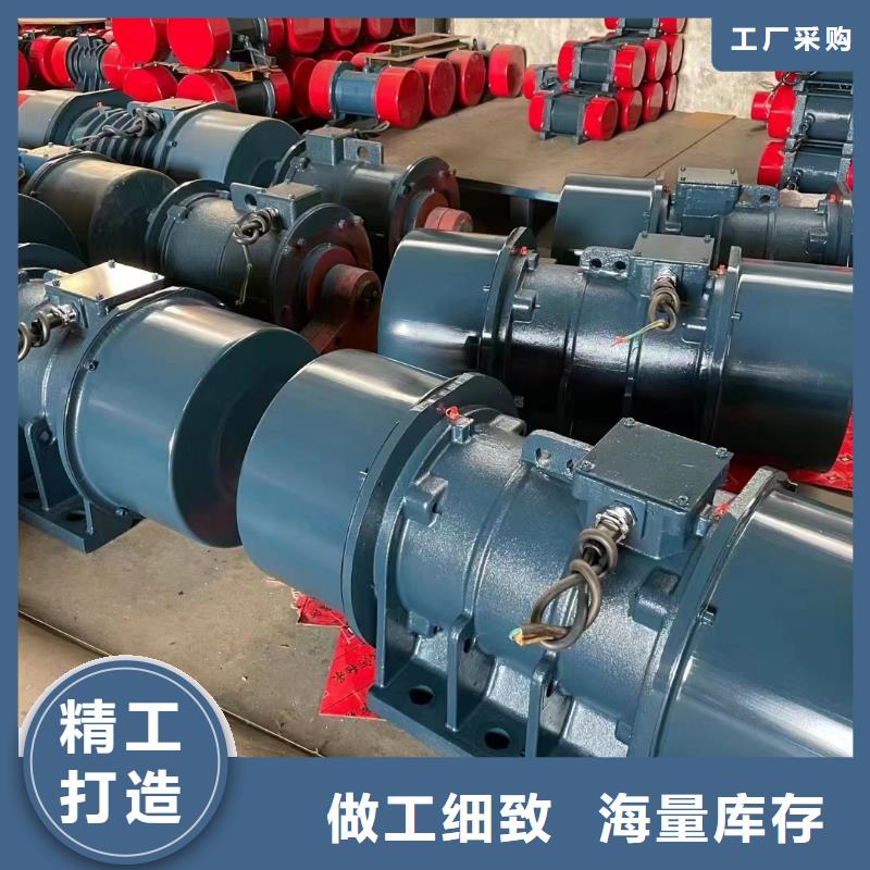 2025质优价廉#VB-40306-W振动电机制造商#来图定制