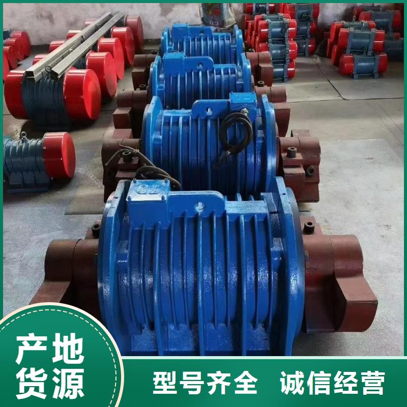 防爆振动电机批发货源