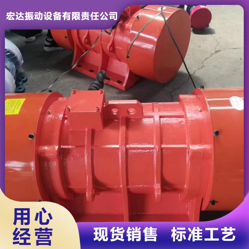 防爆振动电机,振动筛一对一为您服务