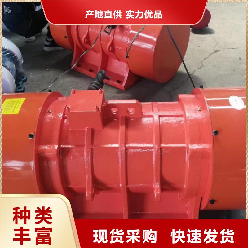 防爆振动电机旋振筛厂家通过检测