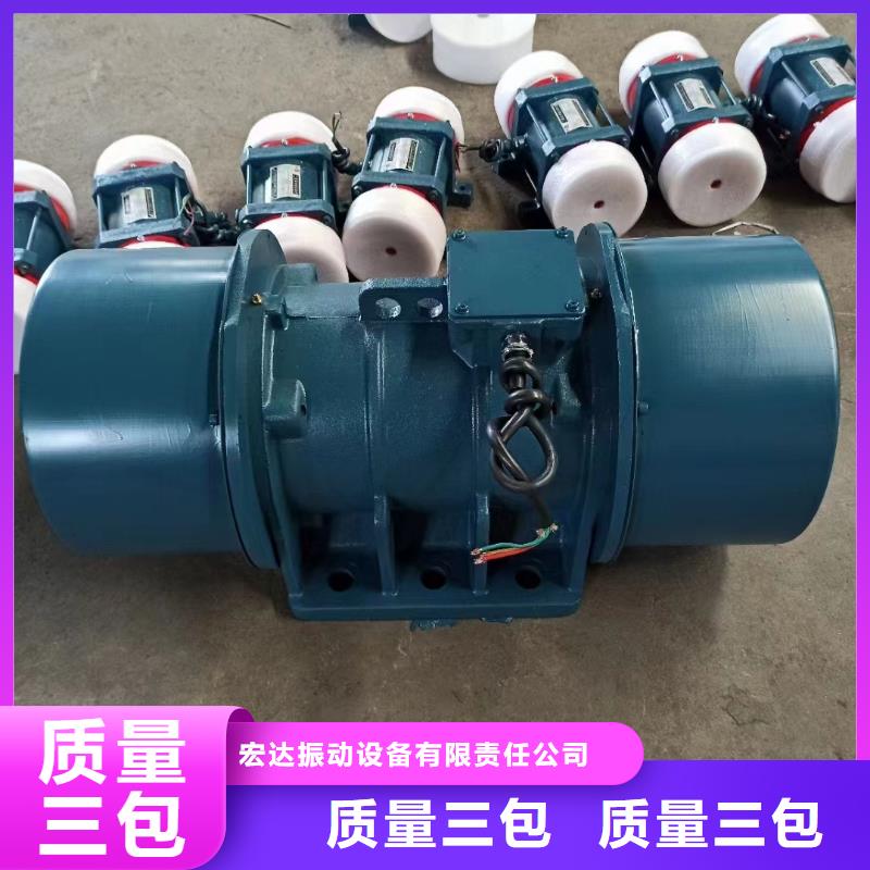 防爆振动电机粉尘防爆振动电机代理
