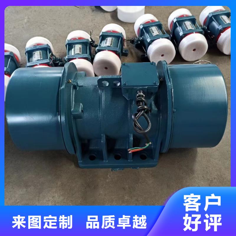 防爆振动电机旋振筛自有厂家