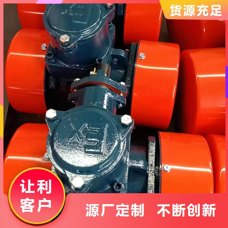 防爆振动电机,水平振动平台种类齐全