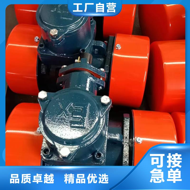 防爆振动电机振动筛分设备规格型号全