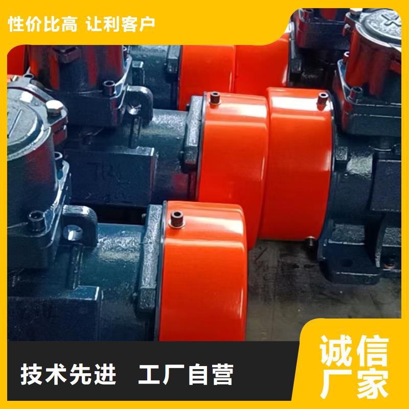 YZS-100-6振动电机7.5KW市场现货价格