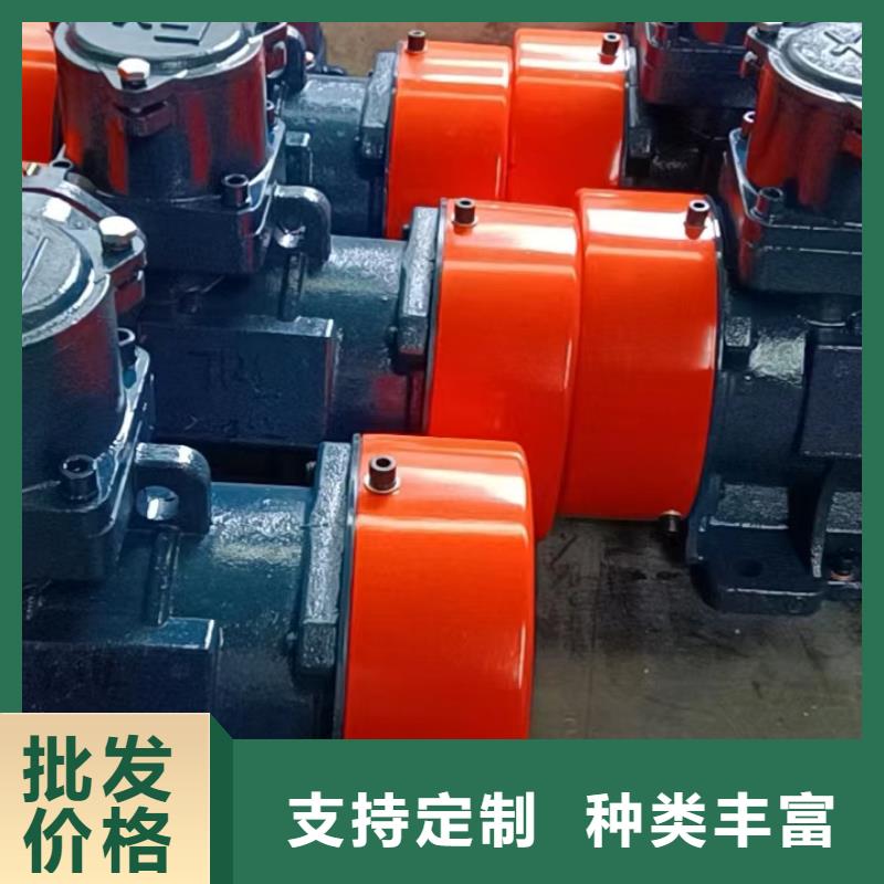 防爆振动电机振动筛分设备规格型号全