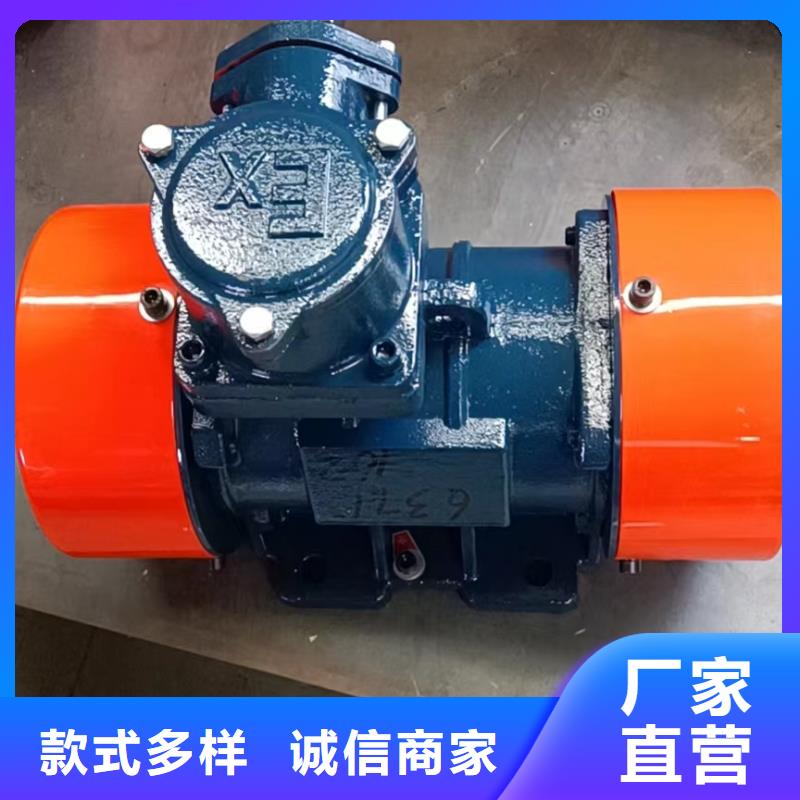 防爆振动电机振动筛分设备规格型号全