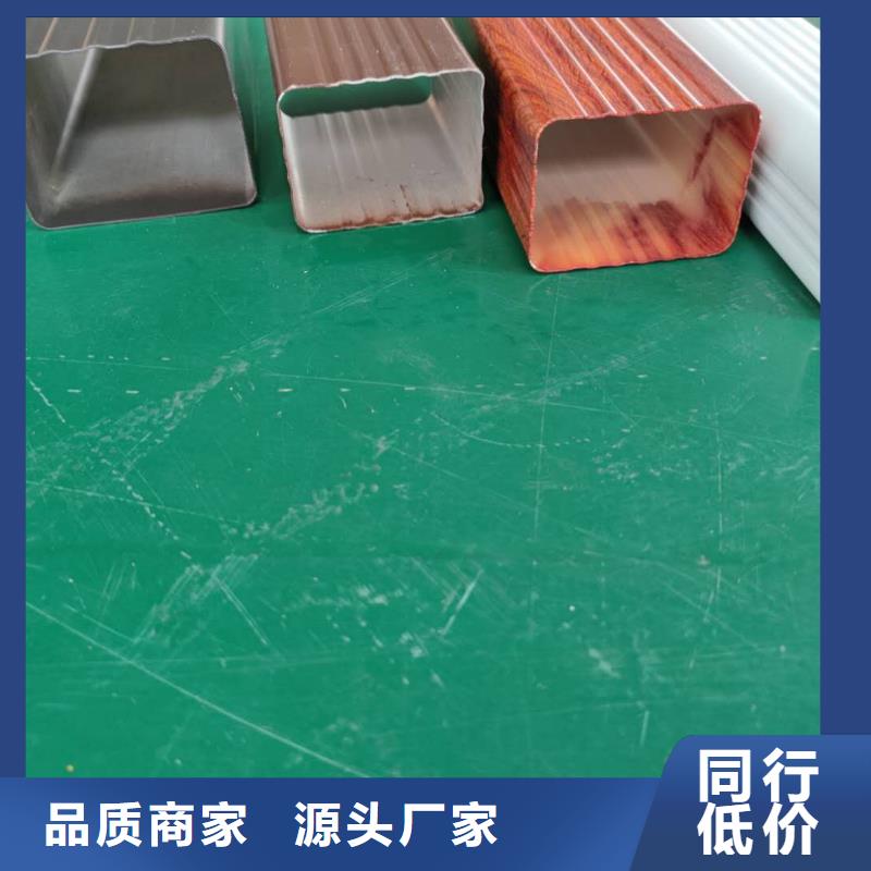 铝合金檐沟价格查询-已更新2025