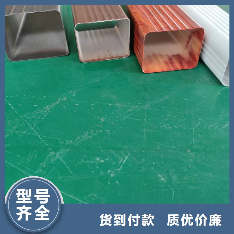 铝合金雨水槽品质优良
