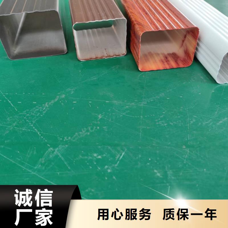 成品天沟价格调整-已更新2025