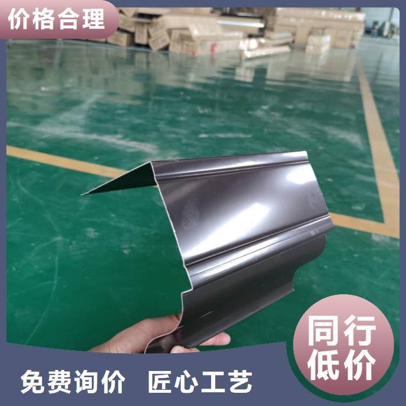 铝合金檐沟造型独特