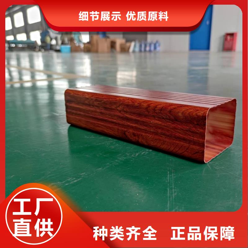 铝合金檐沟造型独特