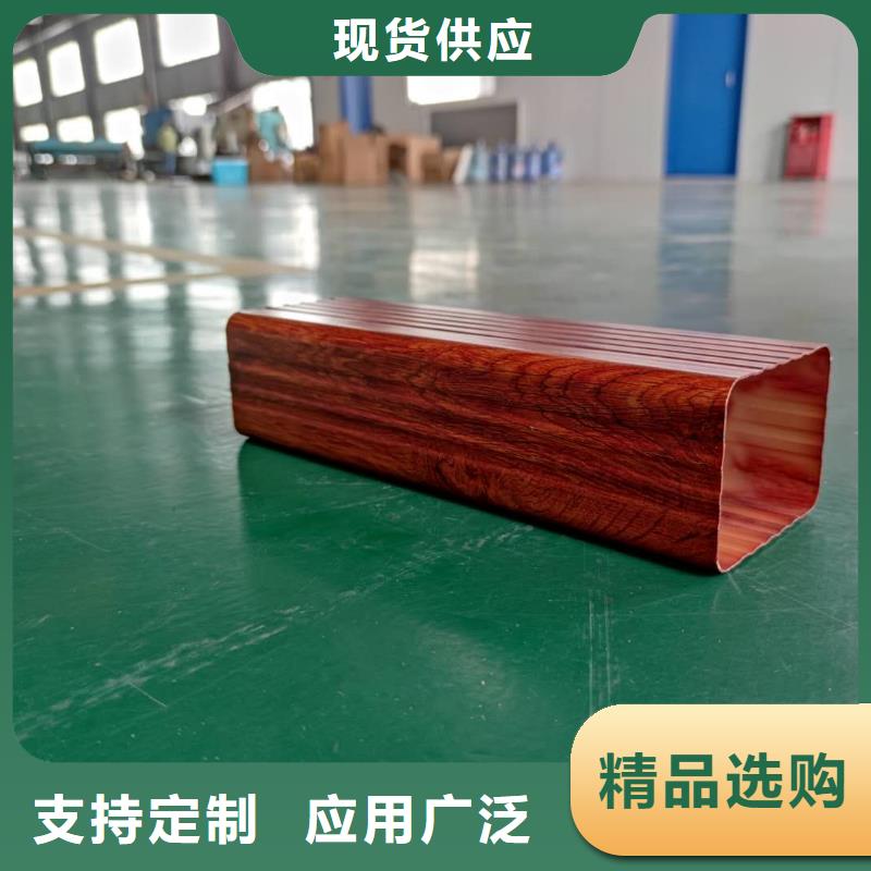 成品天沟价格调整-已更新2025
