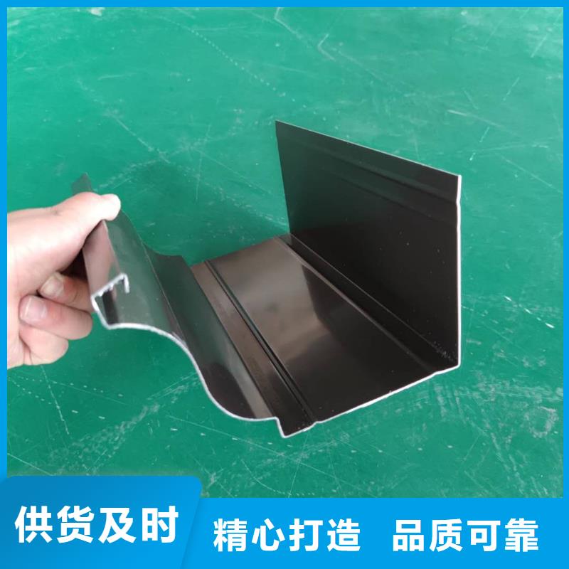 成品天沟价格调整-已更新2025
