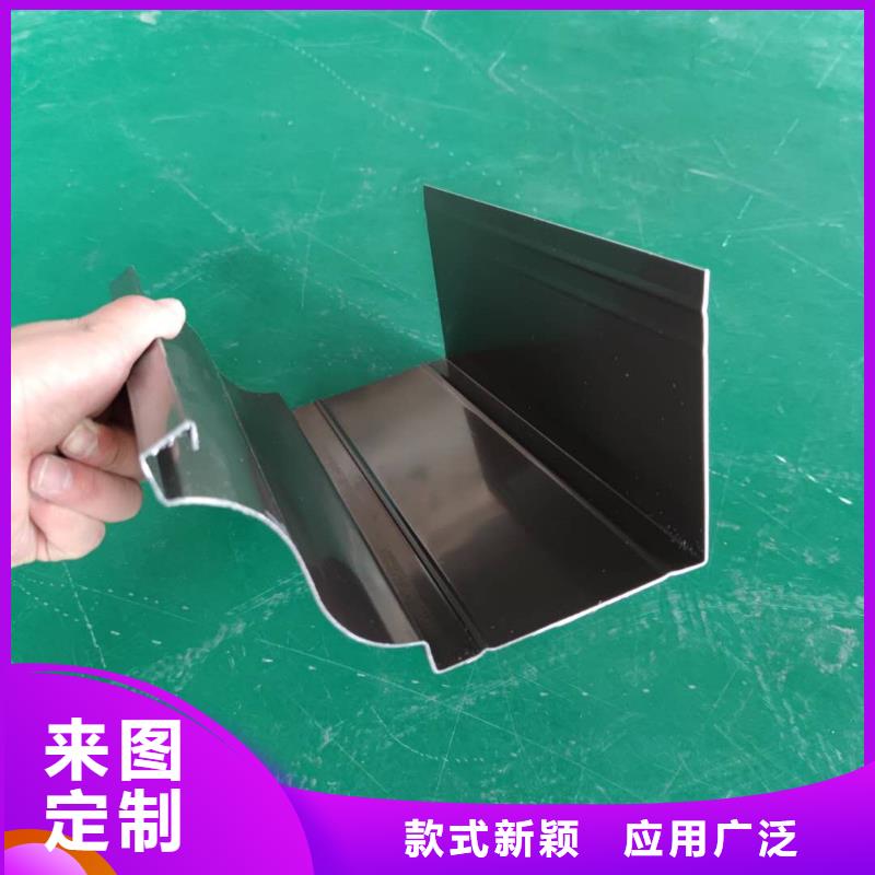 铝合金天沟任君选购