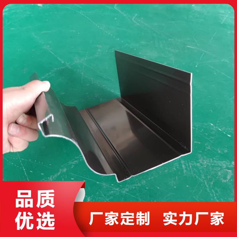 彩铝天沟结构合理-2025已更新