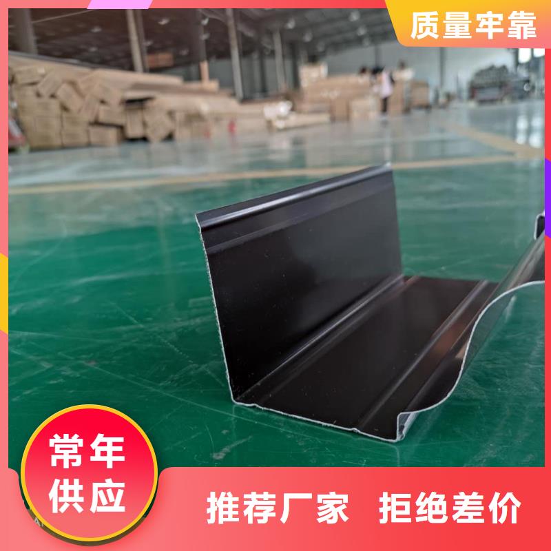 铝合金排水沟规格齐全