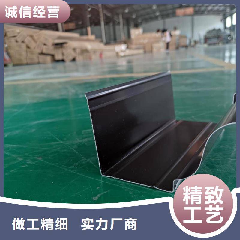 铝合金檐沟保质保量