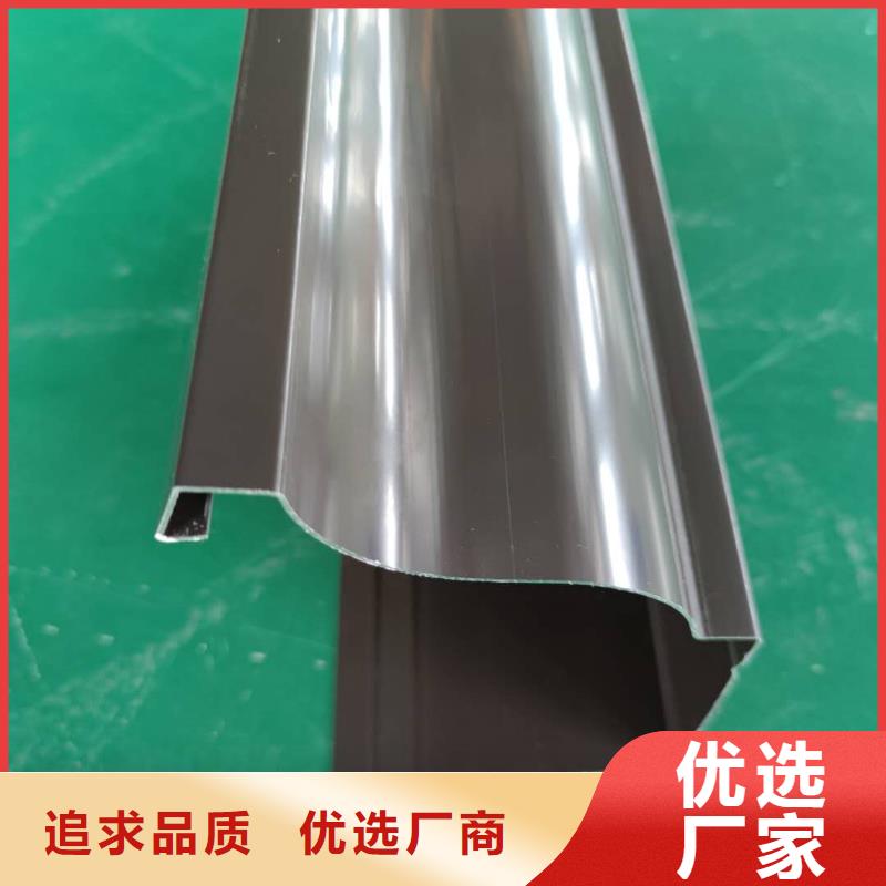 铝合金檐沟价格查询-已更新2025
