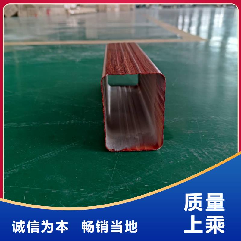 铝合金檐沟质量可靠