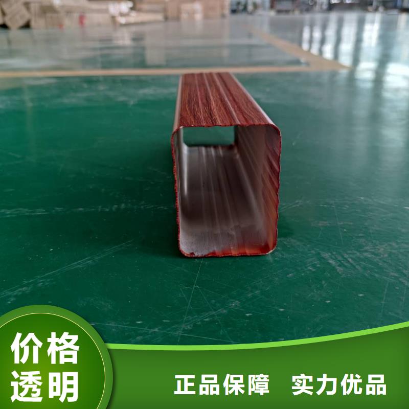 铝合金接水槽规格齐全