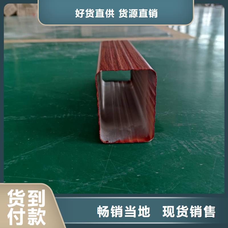 铝合金接水沟外形精美