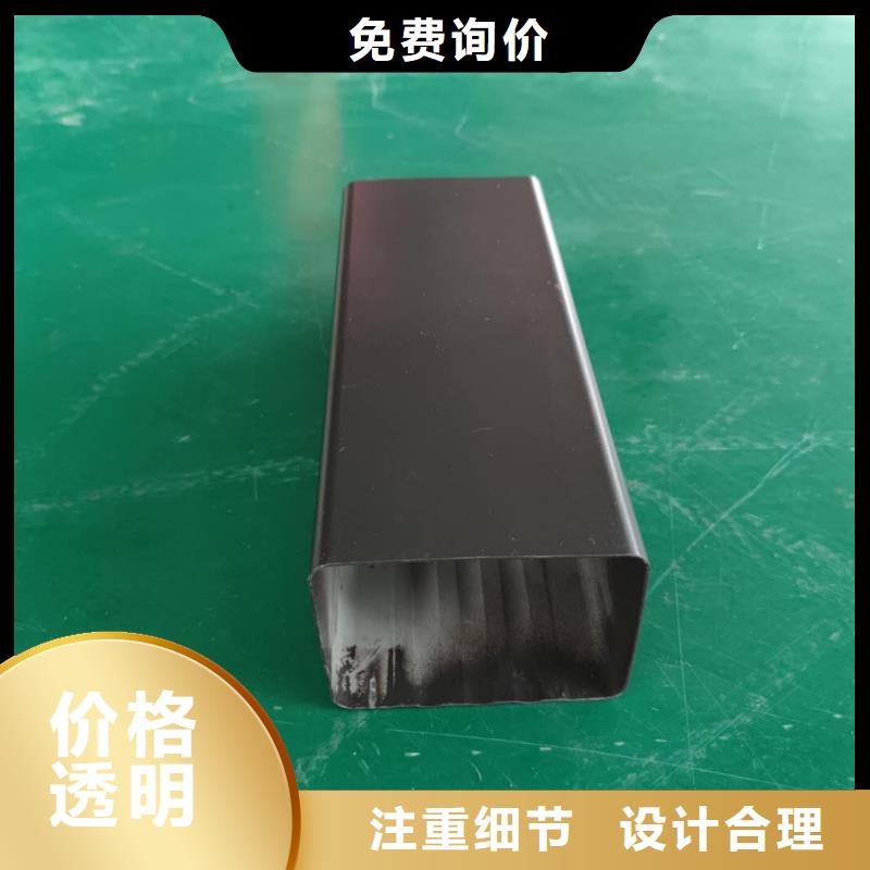 成品檐沟质量可靠