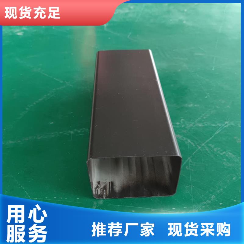 成品檐沟规格齐全