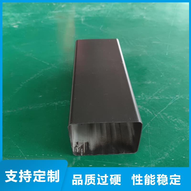 彩铝天沟品种繁多