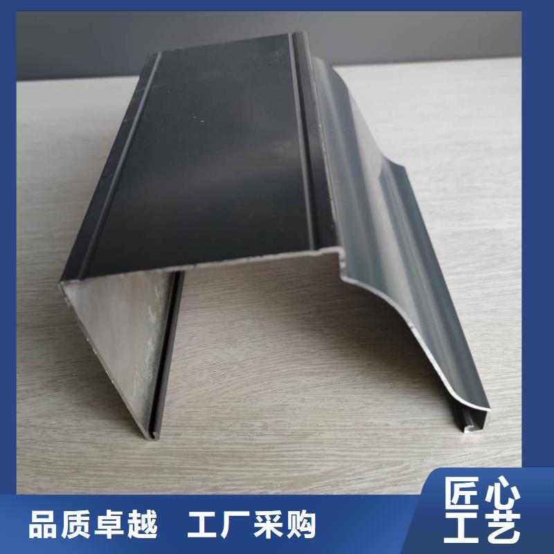 铝合金檐沟视频-宣恩|鹤峰|武汉|黄石|宜昌|荆州|随州|黄冈|十堰天峰铝合金檐沟_ 天峰建材(恩施市分公司)