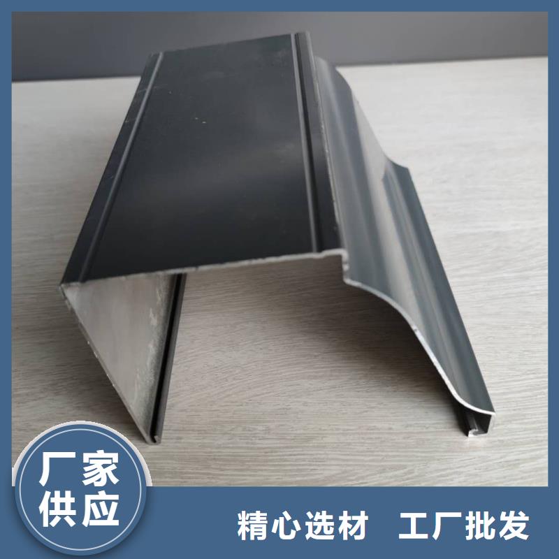 铝合金排水沟规格齐全