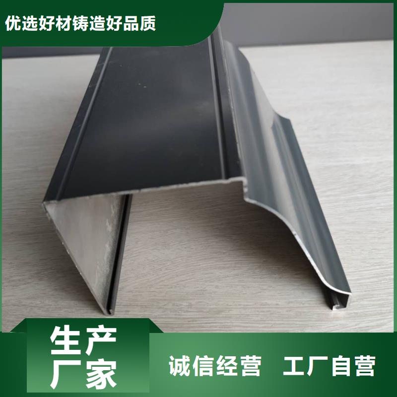 彩铝排水沟厂家定制-已更新2025