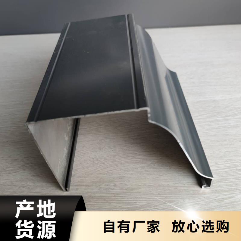 金属天沟不生锈