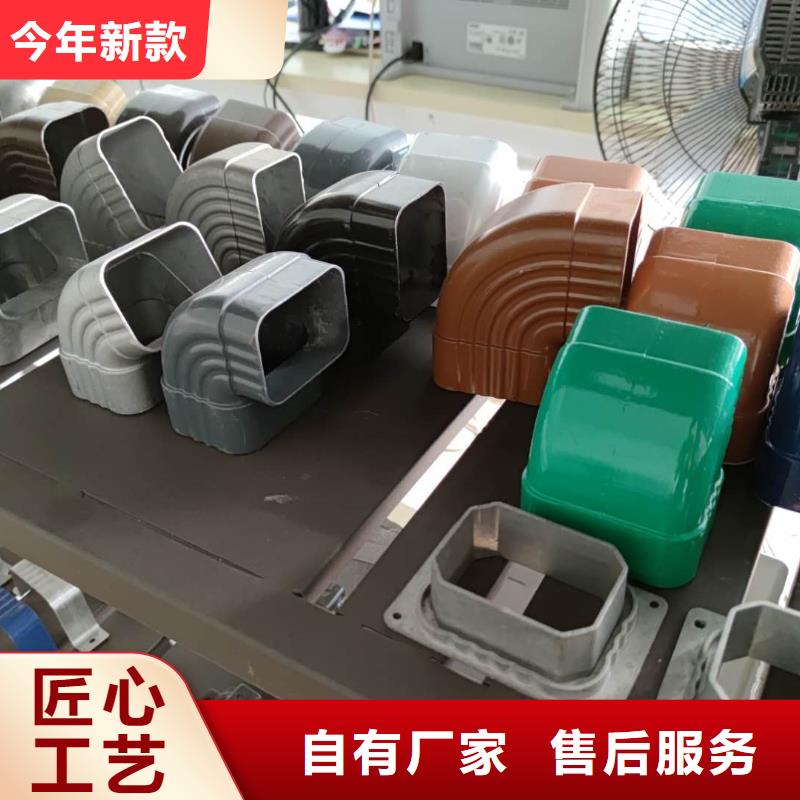 铝合金雨水槽造型独特