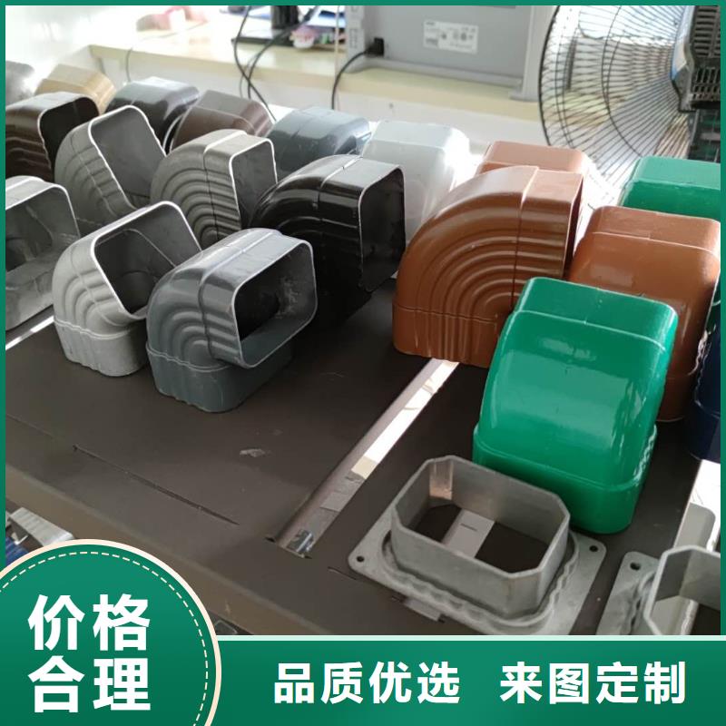 铝合金檐沟视频-宣恩|鹤峰|武汉|黄石|宜昌|荆州|随州|黄冈|十堰天峰铝合金檐沟_ 天峰建材(恩施市分公司)