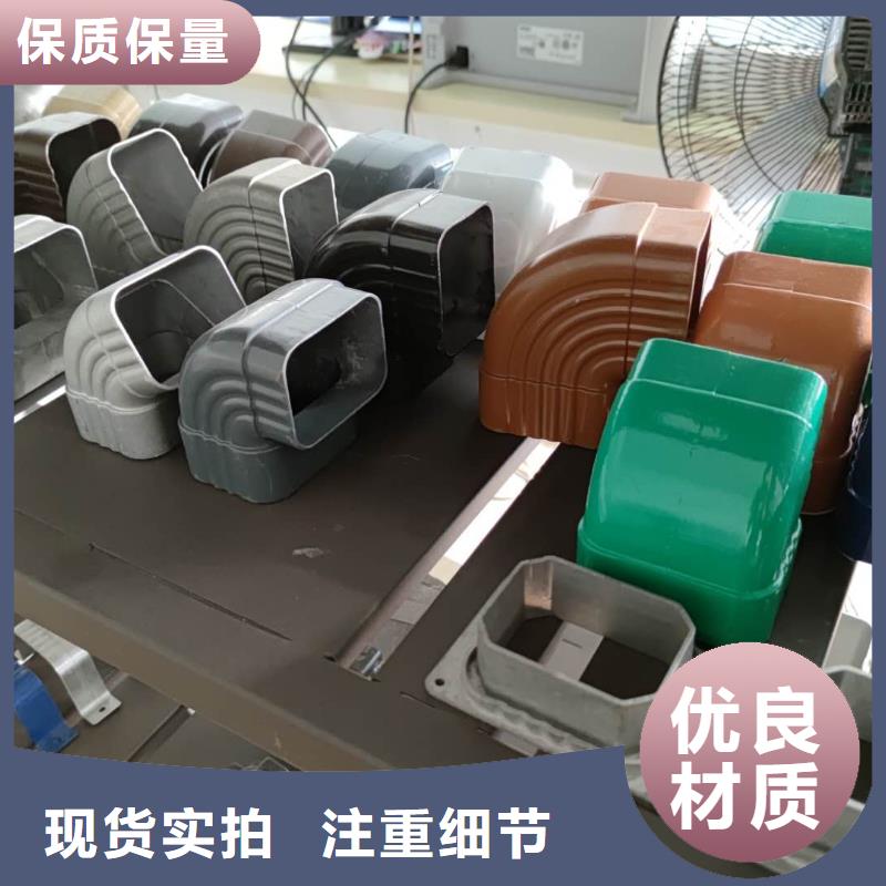 别墅铝合金雨水管价格低