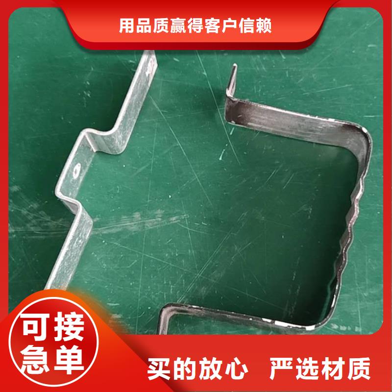 铝合金檐沟视频-宣恩|鹤峰|武汉|黄石|宜昌|荆州|随州|黄冈|十堰天峰铝合金檐沟_ 天峰建材(恩施市分公司)