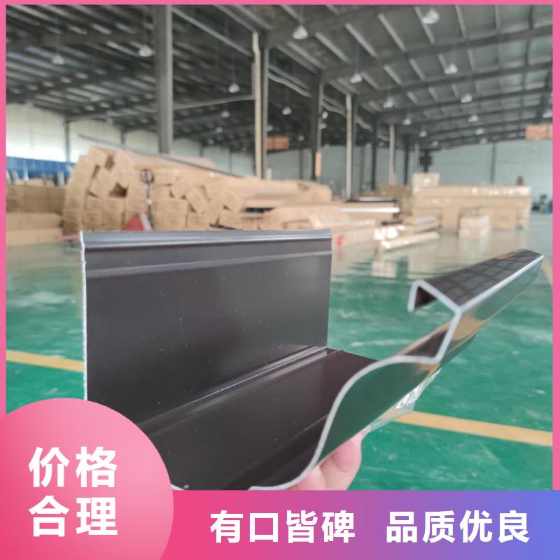 金属檐槽种植基地