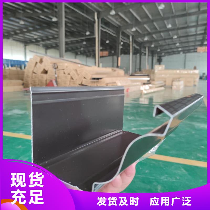 成品檐沟任君选购
